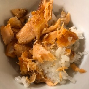 生鮭の味噌マヨネーズ